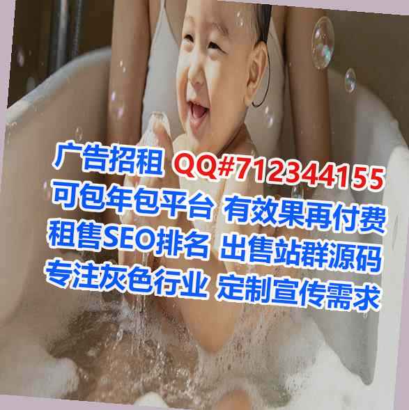 定兴试管婴儿品牌策划工作室